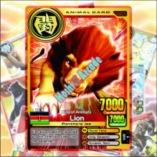 AKP1 A001 Lion v1