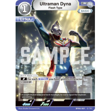 BP06-001 Ultraman Dyna