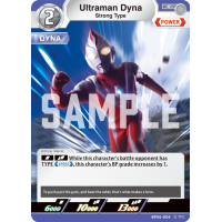 BP06-004 Ultraman Dyna