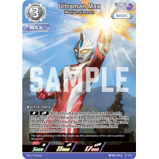 BP06-014 Ultraman Max