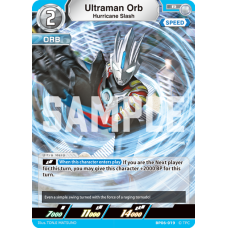 BP06-019 Ultraman Orb