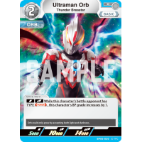 BP06-020 Ultraman Orb