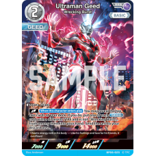 BP06-025 Ultraman Geed
