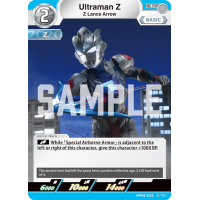 BP06-032 Ultraman Z
