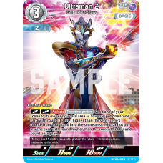 BP06-035 Ultraman Z