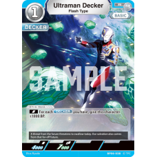 BP06-038 Ultraman Decker