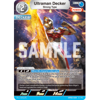 BP06-039 Ultraman Decker