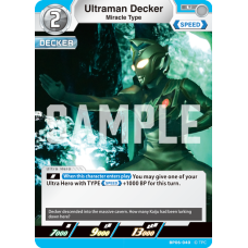 BP06-040 Ultraman Decker