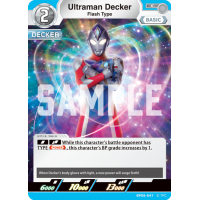 BP06-041 Ultraman Decker