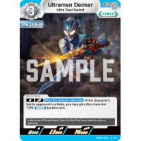 BP06-044 Ultraman Decker
