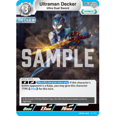 BP06-044 Ultraman Decker