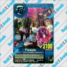 Fissure 