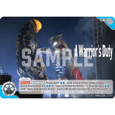 Y26-P004 BP06-104 A Warrior's Duty