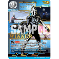 Y26-007 BP06-021 Ultraman Orb Winner