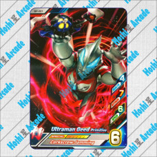 BP-001 Ultraman Geed Primitive